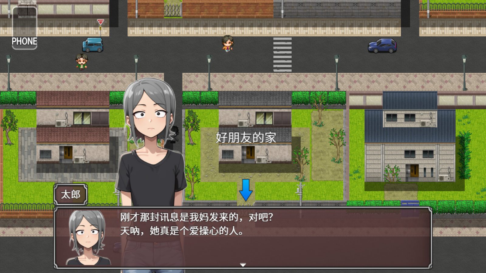 NTR勇者-让你最好朋友的母亲怀孕你就成功了 章节推进 内容截图 3